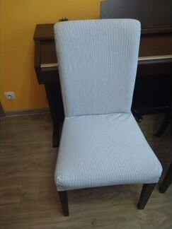 Стул + 2 сменных чехла