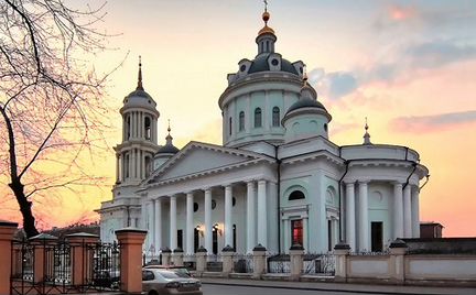 Монета Храм Святителя Мартина Исповедника 3р 2012г