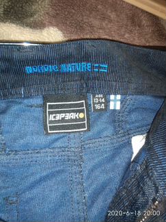 Брюки на мальчика р.164 Icepeak