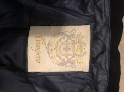 Куртка синий бархат Choupette