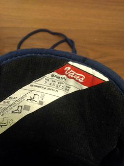 Сноубордические ботинки Vans Mantra размер 37.5