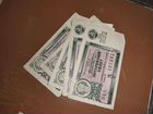 Лотерейные билеты разные 1950 1960 год объявление продам