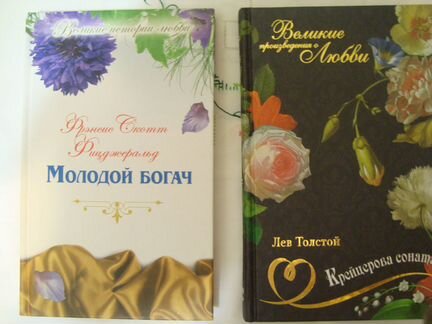 Книги из серии 
