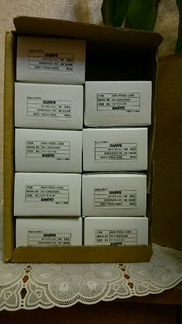 Видео глазок (вариофокальный объектив)