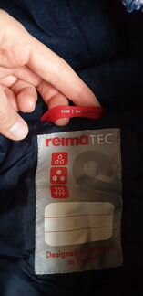 Комбинезон Reima Tek ***