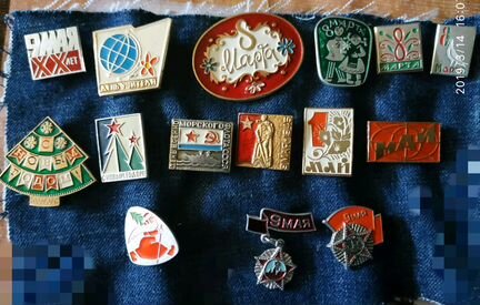 Советские значки. Русские праздники 15 шт