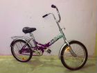 Велосипед детский Orion 2200 объявление продам
