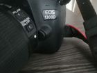 Зеркальный фотоаппарат canon eos 1300d объявление продам