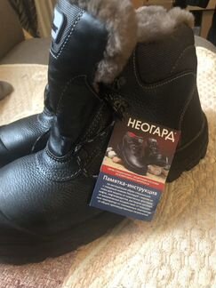 Ботинки мужские зимние 41 размер новые