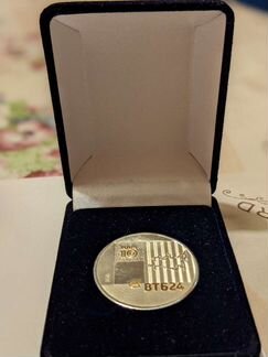 Монета год быка и втб 10 лет