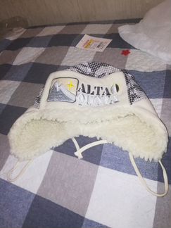 Зимняя шапка 52-54 для мальчика