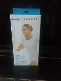 Бандаж на шейный отдел позвоночника