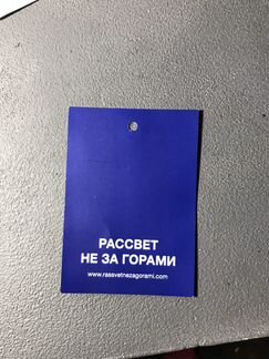 Рубашка paccbet x the Pushkin state museum