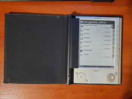 Электронная книга Sony