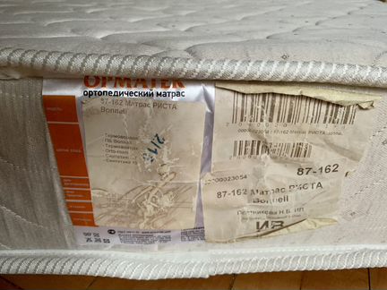 Детская двухъярусная кровать с ящиками