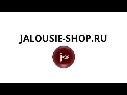 Роман Николаевич (88123892869): Рулонные шторы UNI-2 Зебра Дакота бежевый
