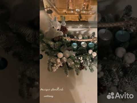 Новогодний Декор Купить В Спб Авито