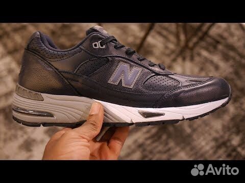 new balance modern gentleman